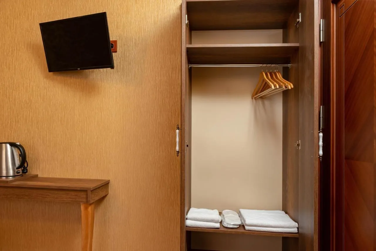 The Ottoman Boutique Hotel Istanbul