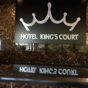 https://hotel-kings-court.amsterdamhotelsnl.com