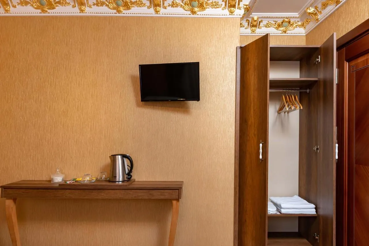 The Ottoman Boutique Hotel Istanbul