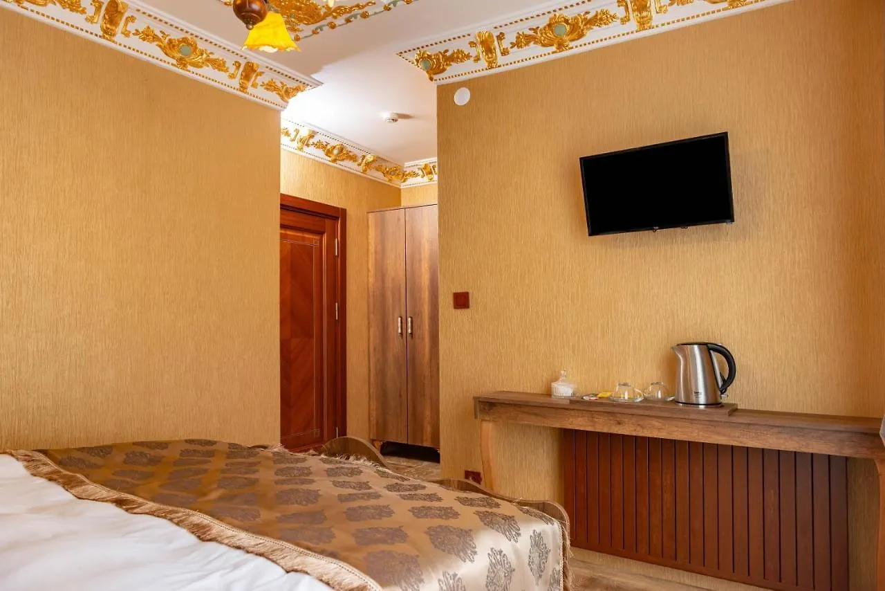 The Ottoman Boutique Hotel Istanbul 0*,