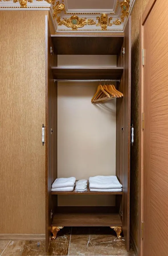The Ottoman Boutique Hotel Istanbul