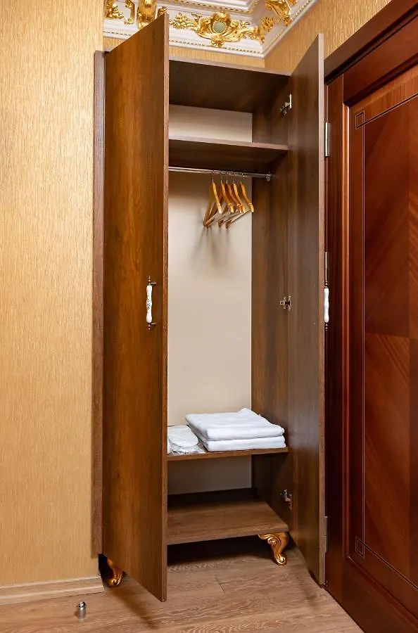 The Ottoman Boutique Hotel Istanbul